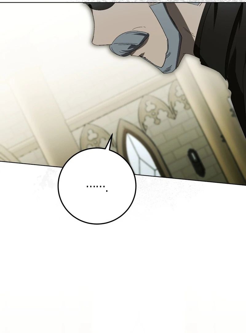 A Bad Example of a Perfect Curse Chapter 8 page 84 - 