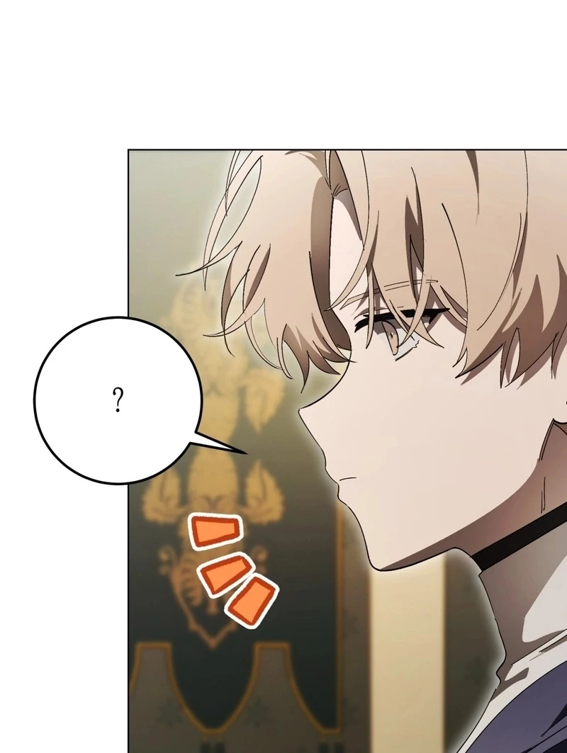 A Bad Example of a Perfect Curse Chapter 9 page 109 - 