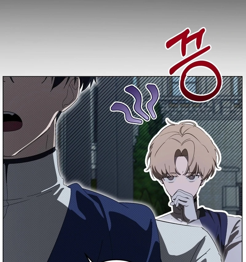 A Bad Example of a Perfect Curse Chapter 9 page 127 - 