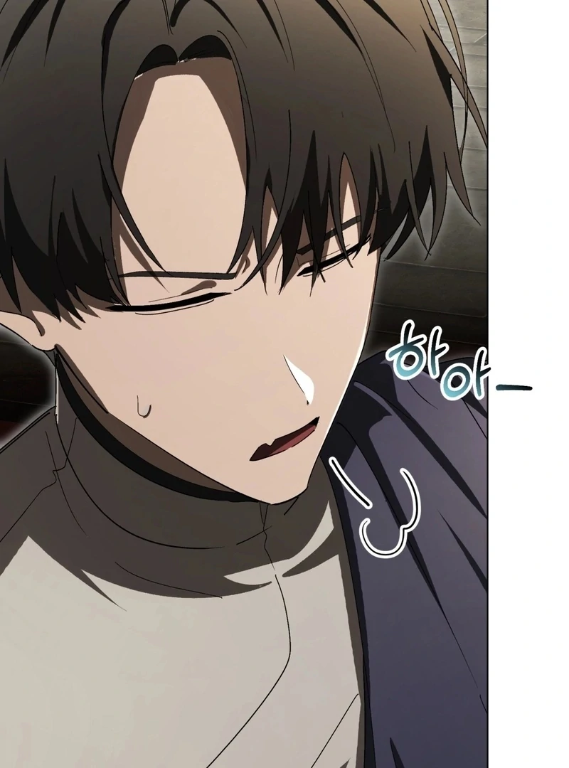 A Bad Example of a Perfect Curse Chapter 9 page 159 - 