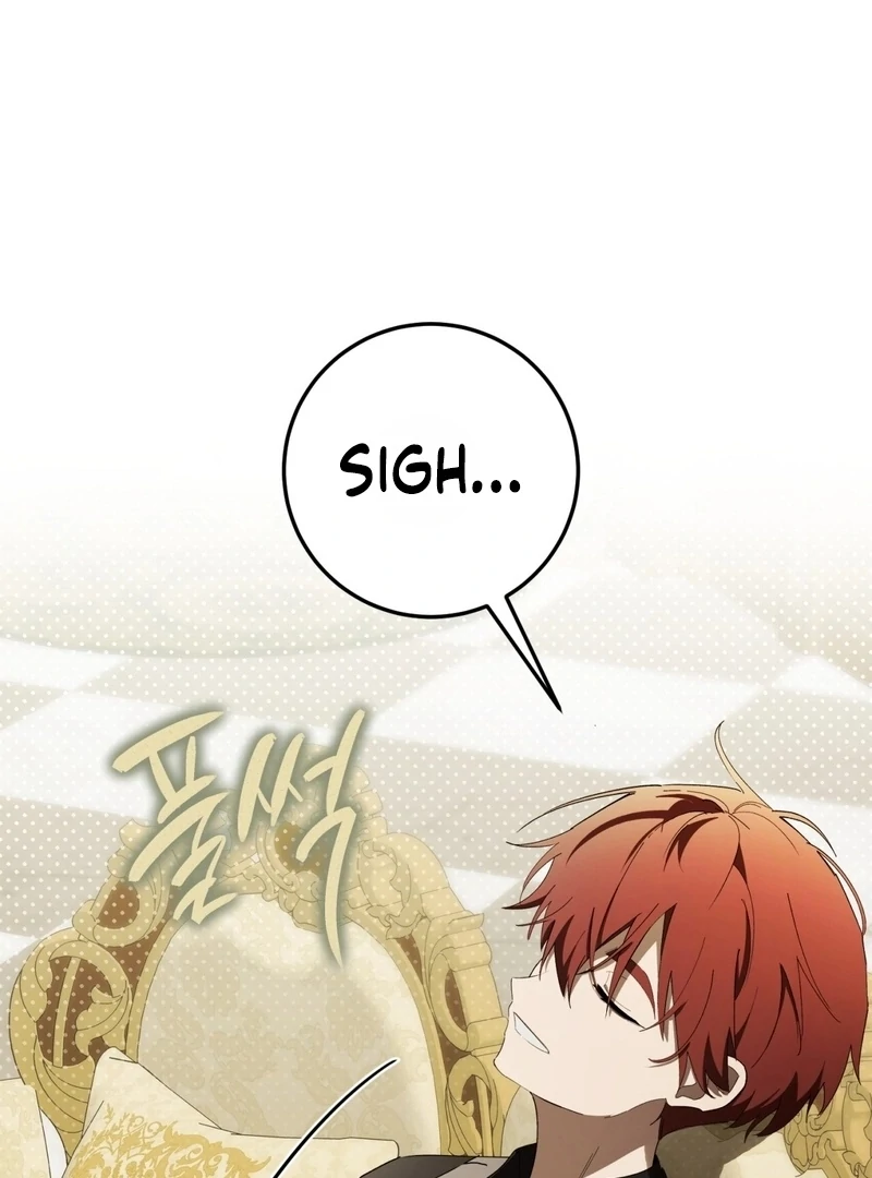 A Bad Example of a Perfect Curse Chapter 9 page 26 - 
