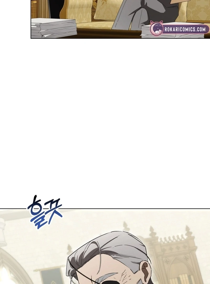 A Bad Example of a Perfect Curse Chapter 9 page 44 - 