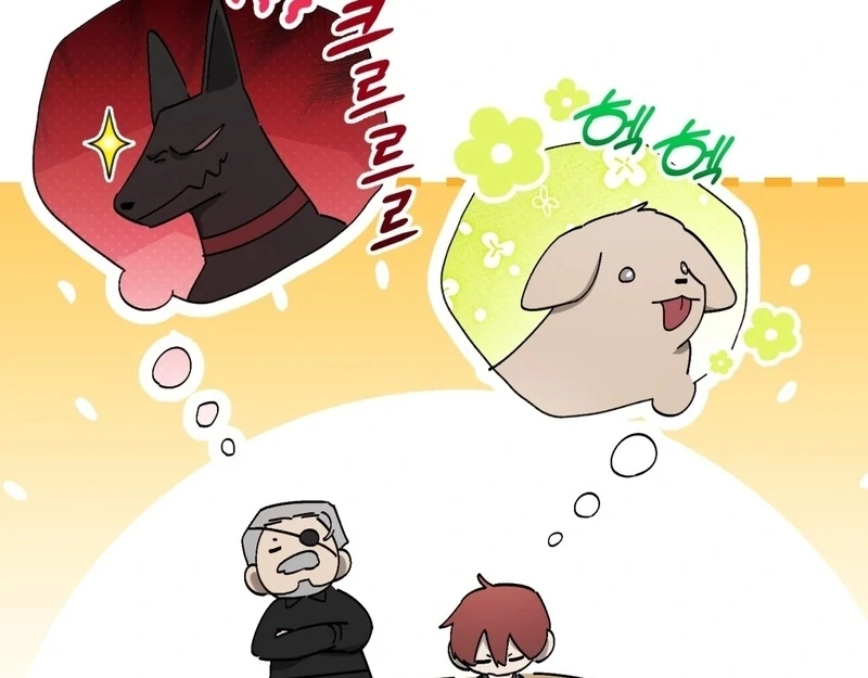 A Bad Example of a Perfect Curse Chapter 9 page 64 - 