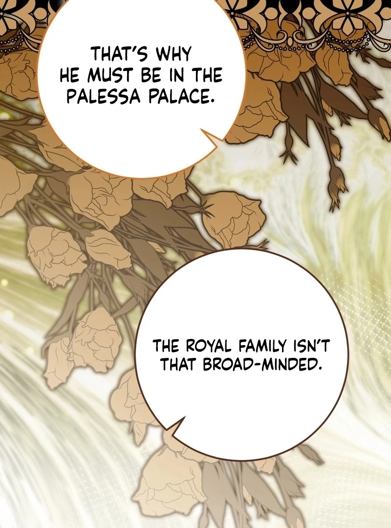 A Bad Example of a Perfect Curse Chapter 9 page 70 - 