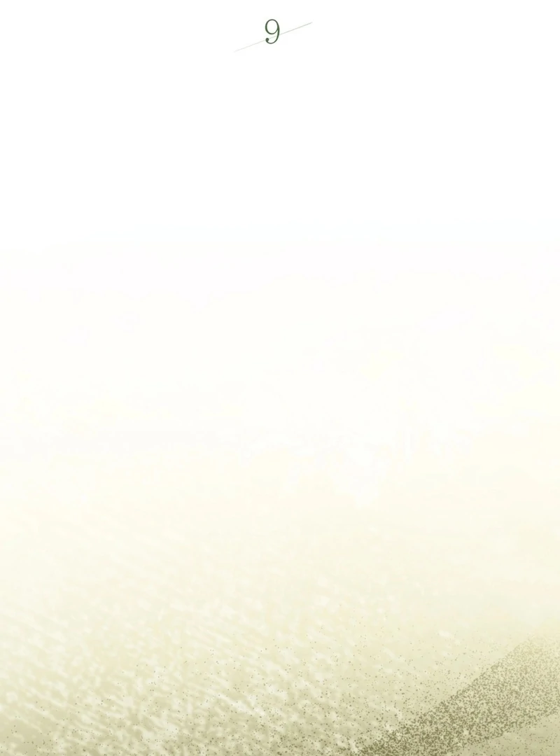 A Bad Example of a Perfect Curse Chapter 9 page 80 - 