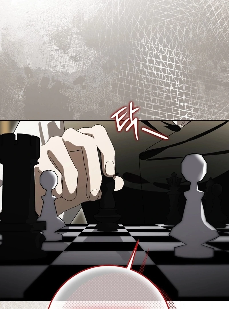 A Bad Example of a Perfect Curse Chapter 9 page 86 - 