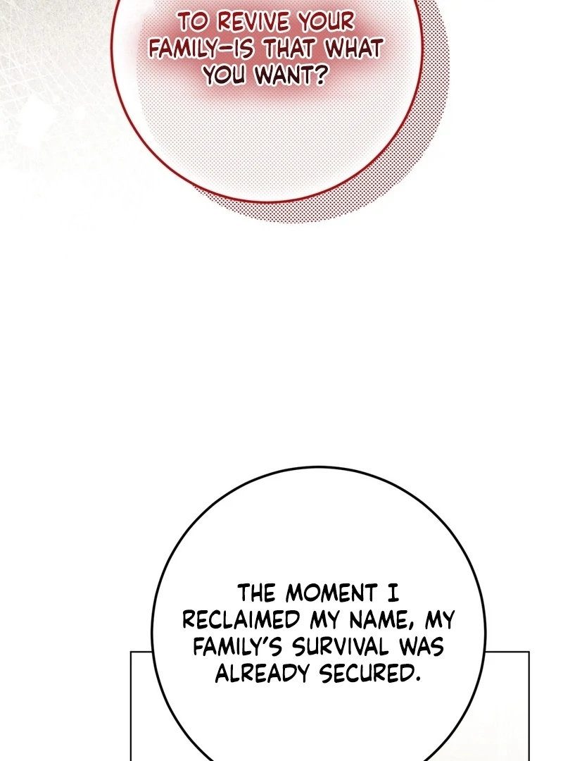 A Bad Example of a Perfect Curse Chapter 9 page 87 - 