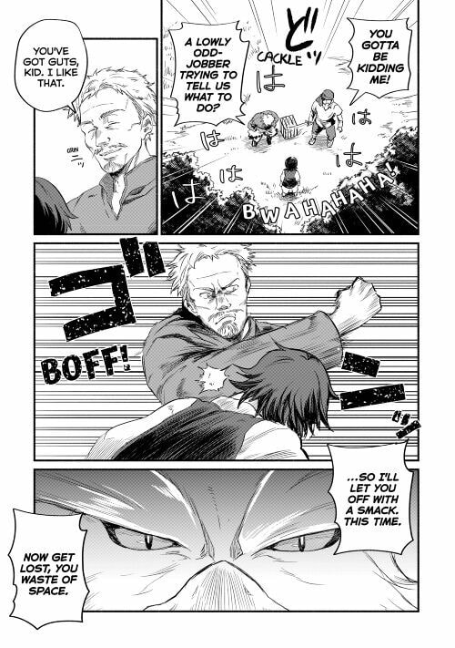 A Banished Odd-jobber Starts a New Life Chapter 1.1 page 6 - 