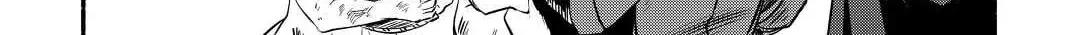 A Banished Odd-jobber Starts a New Life Chapter 12 page 46 - 