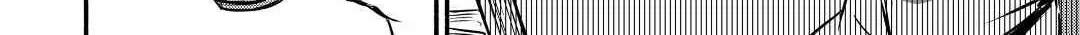 A Banished Odd-jobber Starts a New Life Chapter 13 page 72 - 