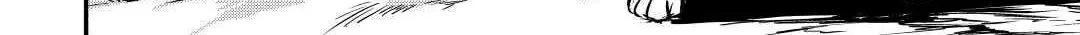 A Banished Odd-jobber Starts a New Life Chapter 13 page 80 - 