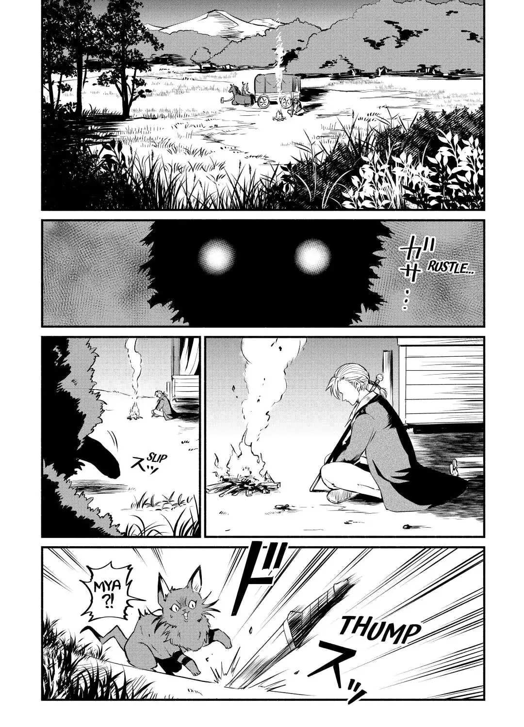 A Banished Odd-jobber Starts a New Life Chapter 14 page 3 - 
