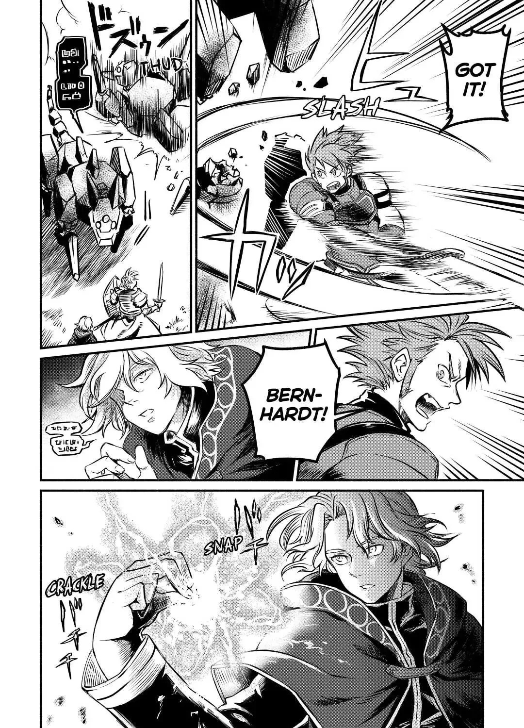 A Banished Odd-jobber Starts a New Life Chapter 14 page 51 - 