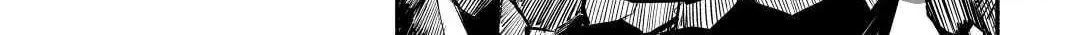 A Banished Odd-jobber Starts a New Life Chapter 16 page 24 - 