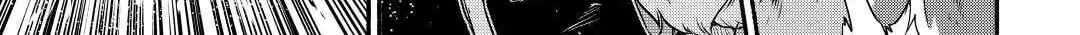 A Banished Odd-jobber Starts a New Life Chapter 17 page 34 - 