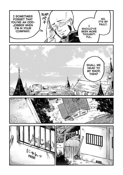 A Banished Odd-jobber Starts a New Life Chapter 2.1 page 14 - 