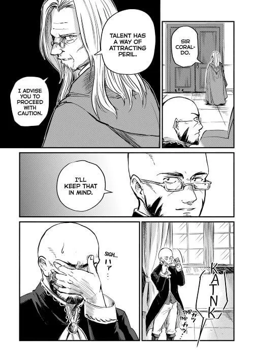 A Banished Odd-jobber Starts a New Life Chapter 2.2 page 16 - 
