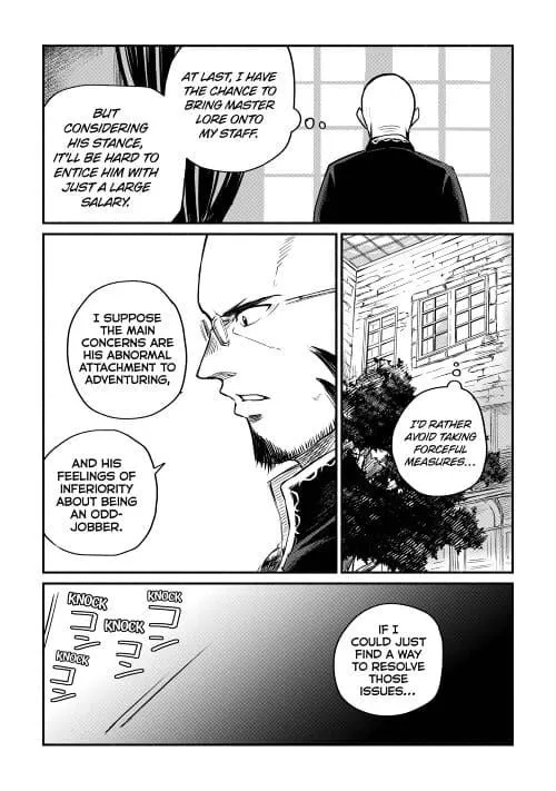 A Banished Odd-jobber Starts a New Life Chapter 2.3 page 4 - 