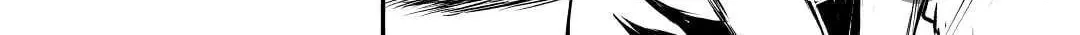 A Banished Odd-jobber Starts a New Life Chapter 21 page 12 - 