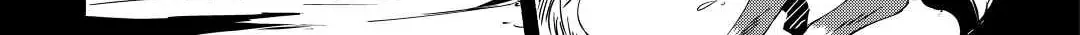A Banished Odd-jobber Starts a New Life Chapter 22 page 14 - 