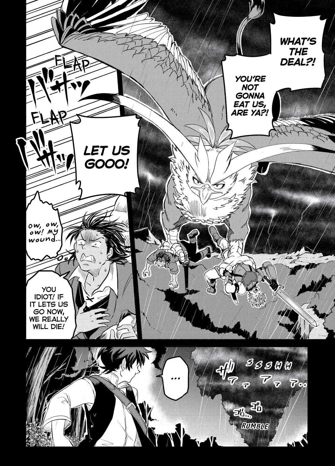 A Banished Odd-jobber Starts a New Life Chapter 22 page 7 - 