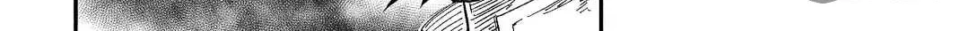 A Banished Odd-jobber Starts a New Life Chapter 23 page 12 - 