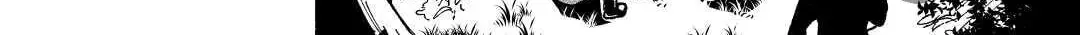 A Banished Odd-jobber Starts a New Life Chapter 23 page 24 - 