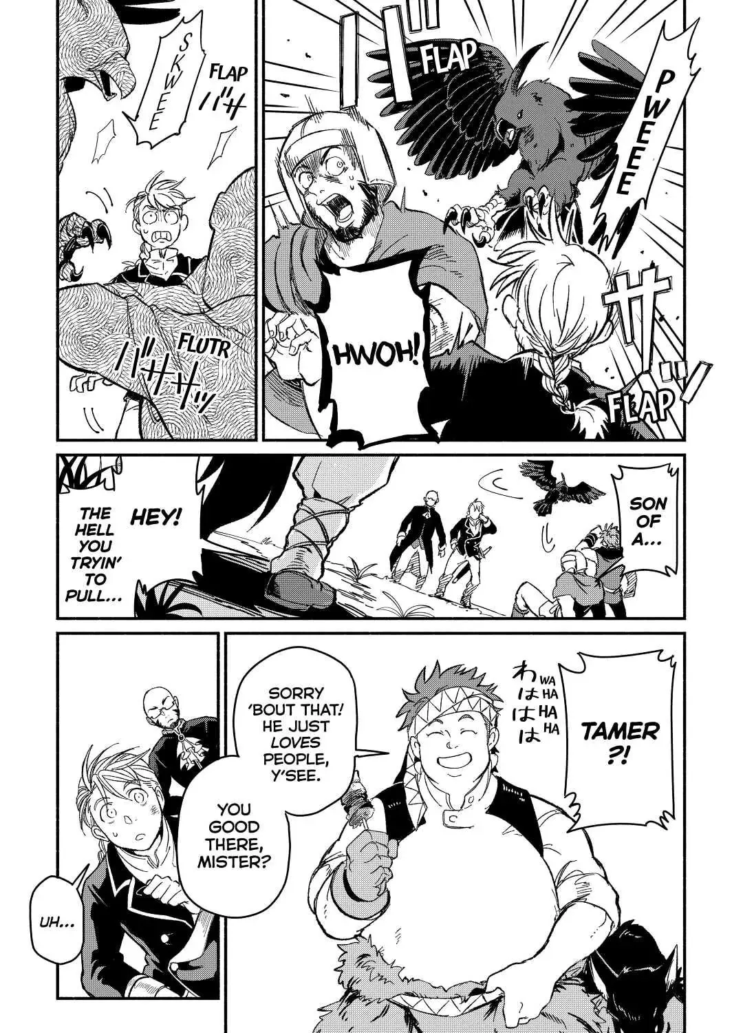 A Banished Odd-jobber Starts a New Life Chapter 24 page 13 - 