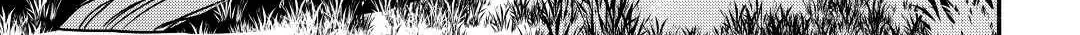 A Banished Odd-jobber Starts a New Life Chapter 28 page 2 - 