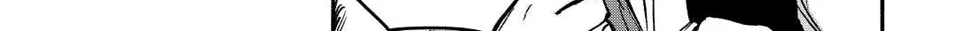 A Banished Odd-jobber Starts a New Life Chapter 29 page 58 - 