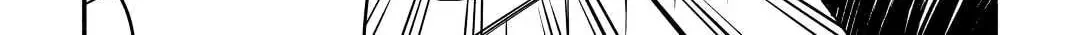A Banished Odd-jobber Starts a New Life Chapter 3 page 28 - 