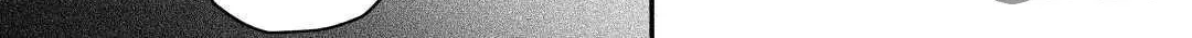 A Banished Odd-jobber Starts a New Life Chapter 3 page 50 - 