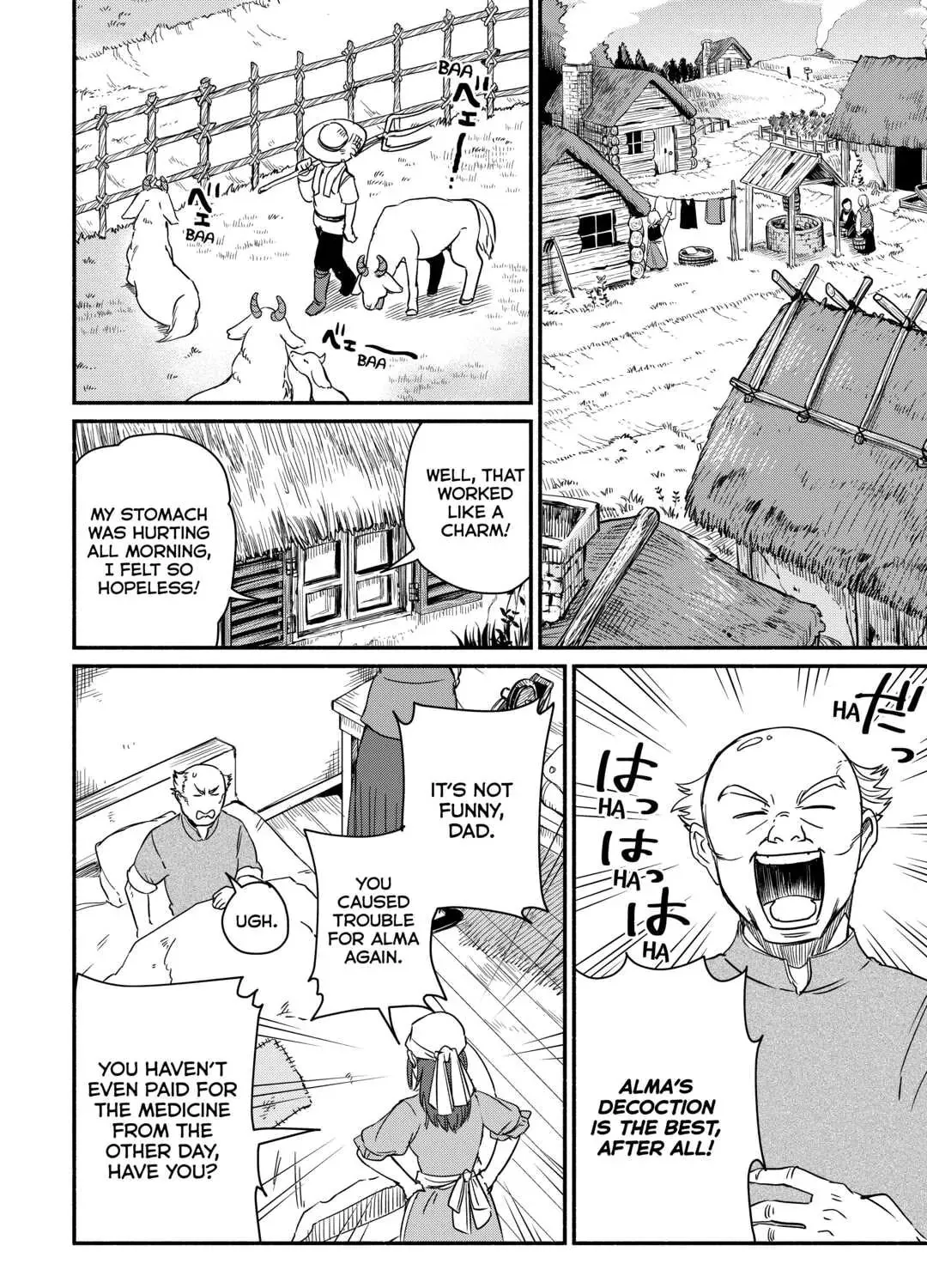 A Banished Odd-jobber Starts a New Life Chapter 33 page 3 - 