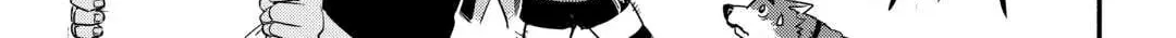 A Banished Odd-jobber Starts a New Life Chapter 33 page 34 - 