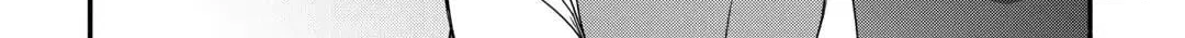 A Banished Odd-jobber Starts a New Life Chapter 39 page 36 - 