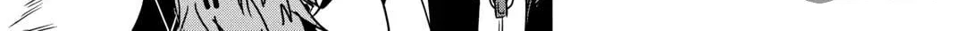 A Banished Odd-jobber Starts a New Life Chapter 39 page 54 - 