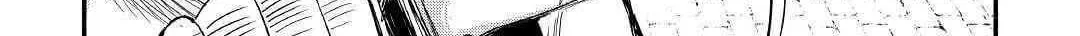 A Banished Odd-jobber Starts a New Life Chapter 4.2 page 20 - 