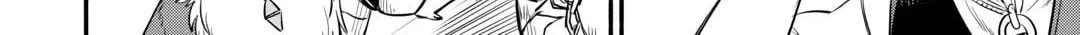 A Banished Odd-jobber Starts a New Life Chapter 42 page 48 - 