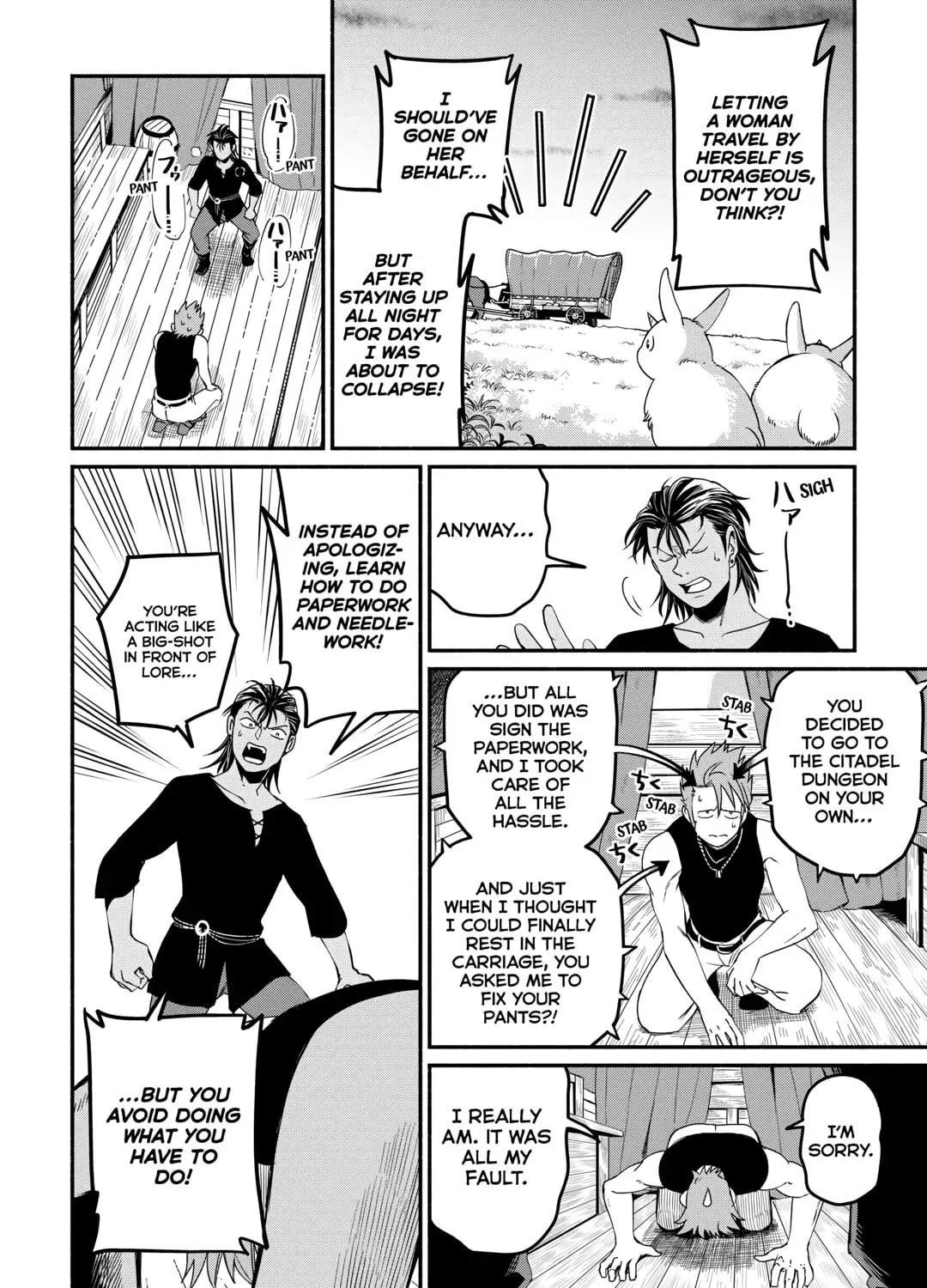 A Banished Odd-jobber Starts a New Life Chapter 44 page 27 - 