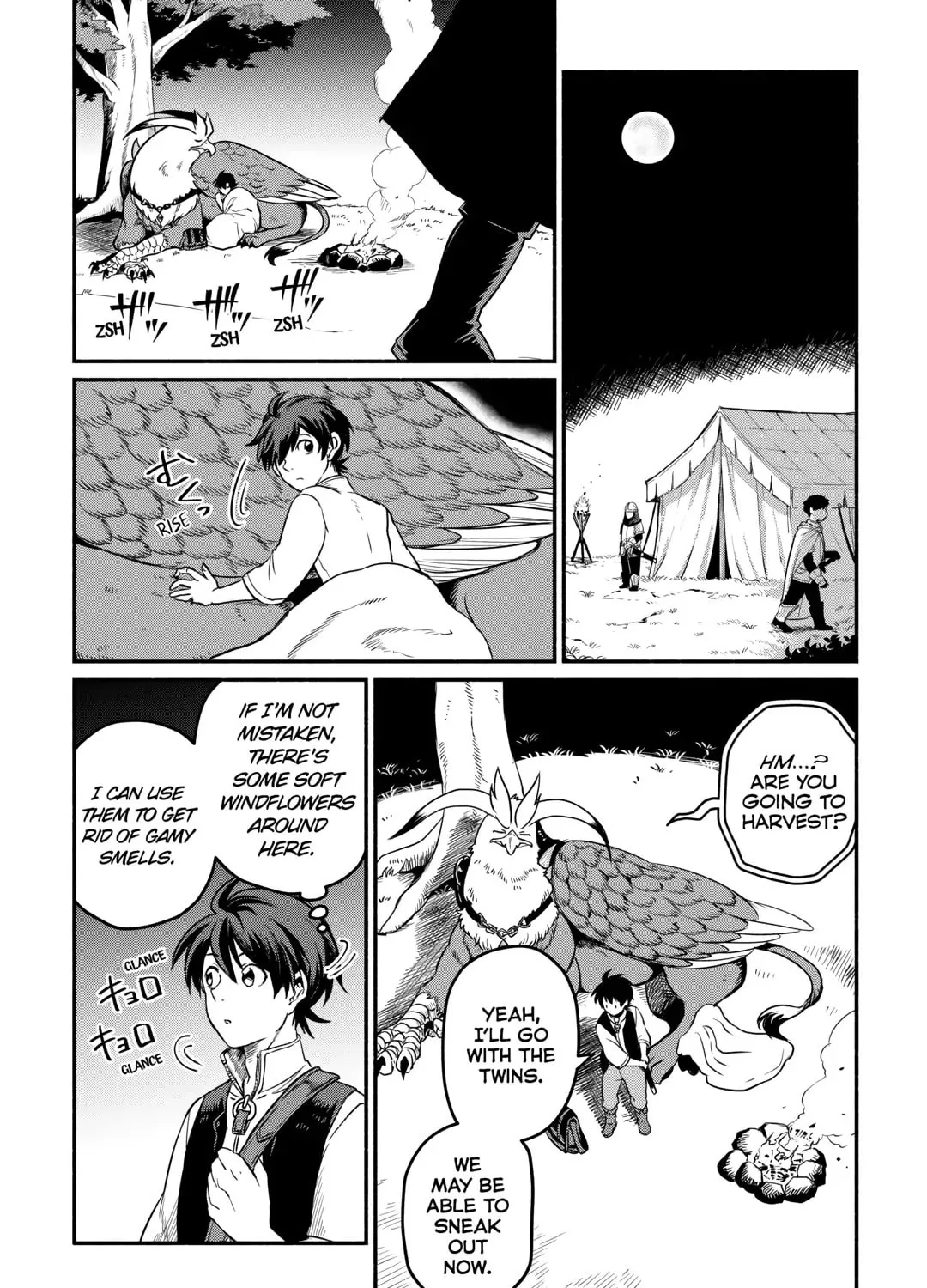 A Banished Odd-jobber Starts a New Life Chapter 46 page 3 - 