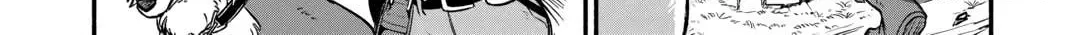 A Banished Odd-jobber Starts a New Life Chapter 49 page 39 - 