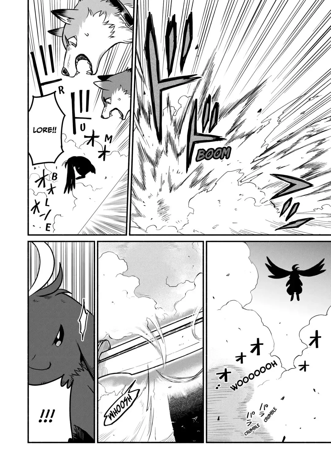 A Banished Odd-jobber Starts a New Life Chapter 49 page 44 - 