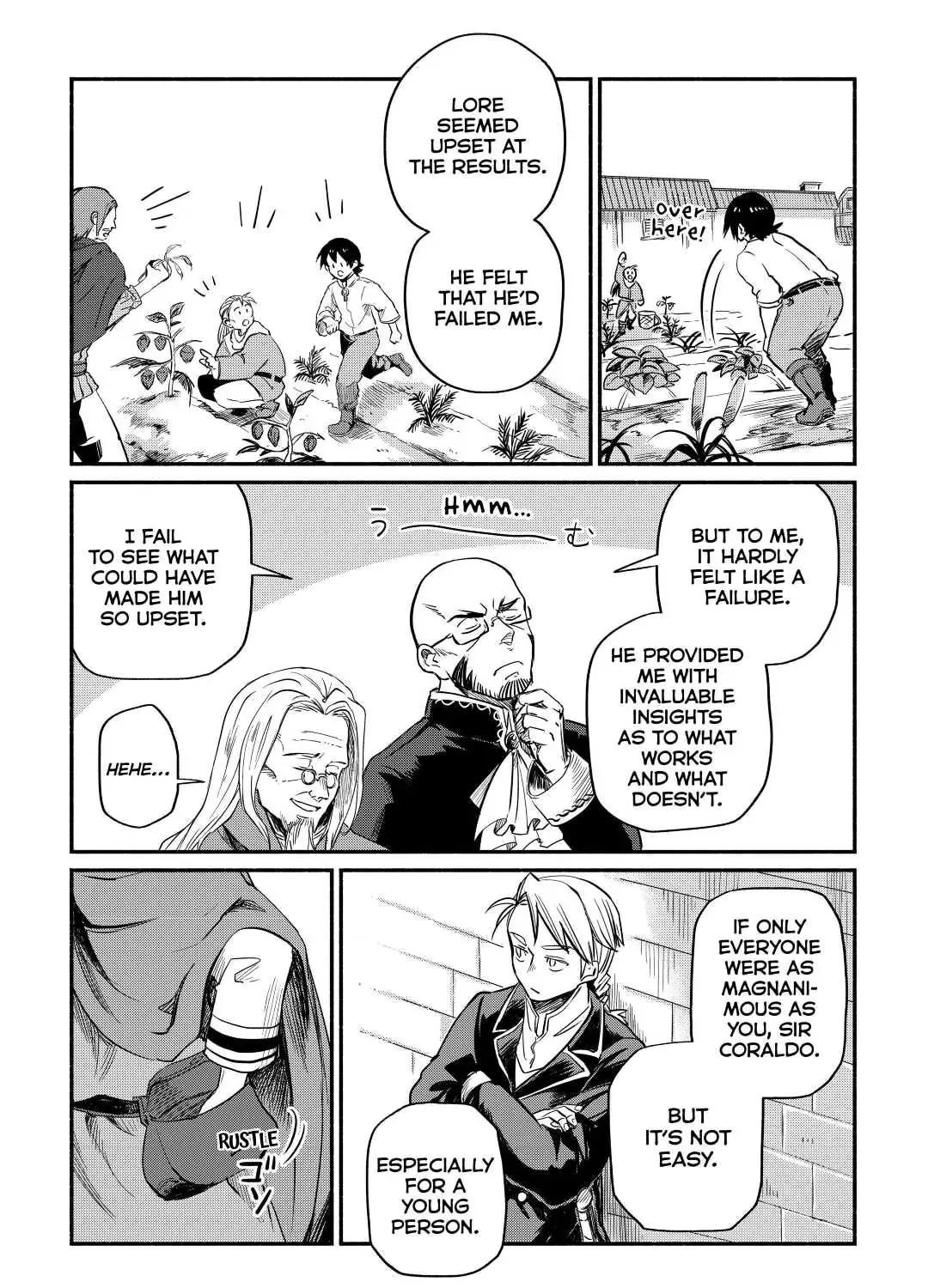 A Banished Odd-jobber Starts a New Life Chapter 5 page 25 - 