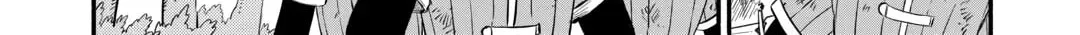 A Banished Odd-jobber Starts a New Life Chapter 50 page 44 - 