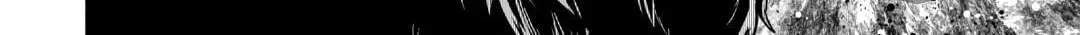 A Banished Odd-jobber Starts a New Life Chapter 51 page 24 - 