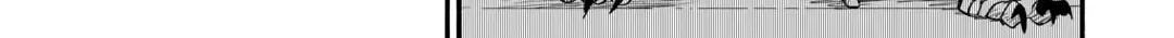 A Banished Odd-jobber Starts a New Life Chapter 51 page 34 - 