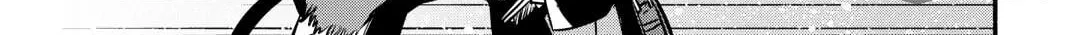 A Banished Odd-jobber Starts a New Life Chapter 54 page 10 - 