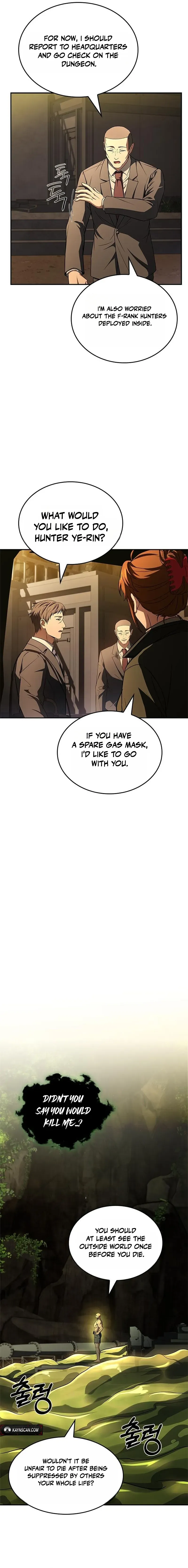 A Barbarian from the Medieval Era Chapter 7 page 7 - 