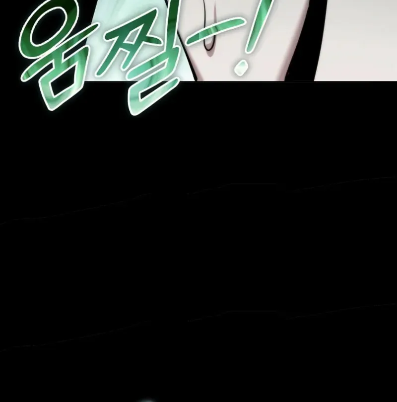 A Barbarian’s Adventure in a Fantasy World Chapter 1 page 37 - 