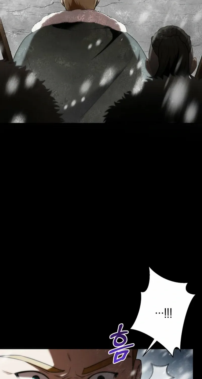 A Barbarian’s Adventure in a Fantasy World Chapter 1 page 99 - 
